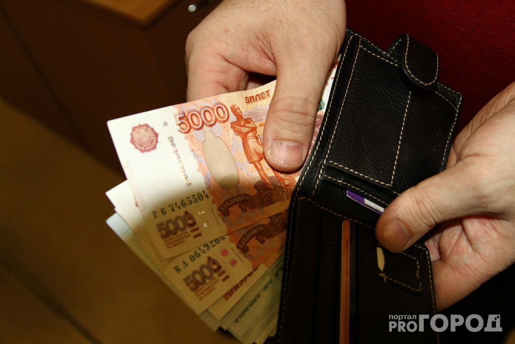 В Кировстате рассказали о расходах горожан в месяц
