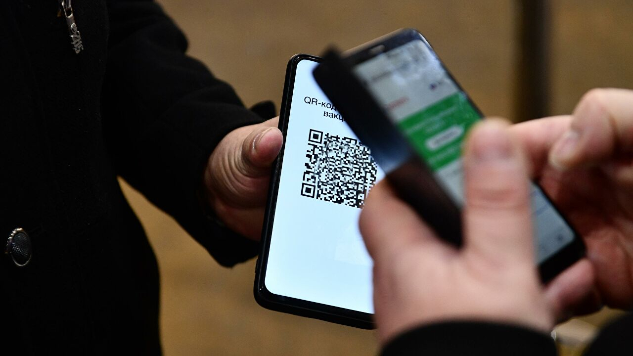 В Кирове появились консультационные центры для получения QR-кодов