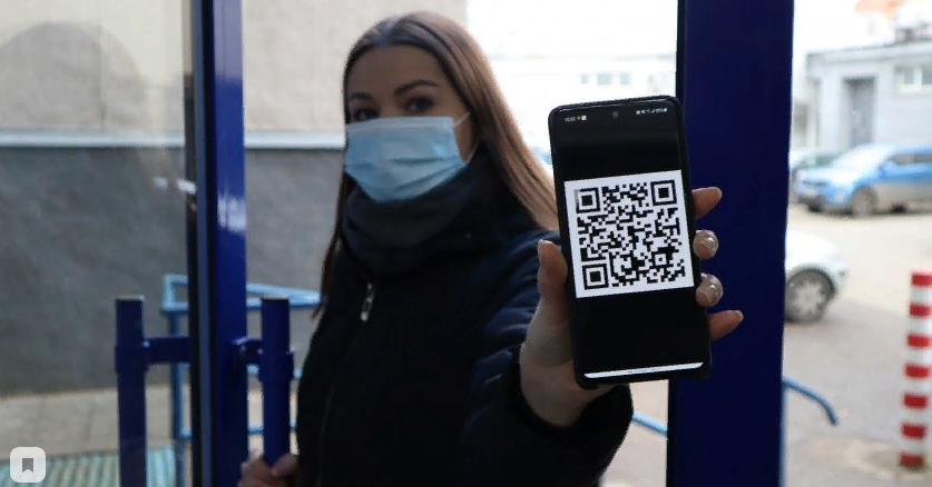 Россияне продолжат пользоваться QR-кодами в общественных местах