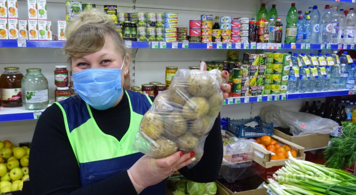 Пакет картошки обошелся кировскому подростку в восемь тысяч рублей