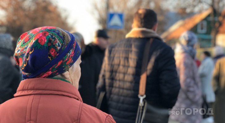 В 2022 году часть россиян ждет рекордное повышение пенсий