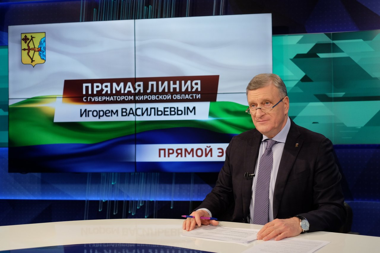 Губернатор заявил, что кировчан ждет ослабление антиковидных мер