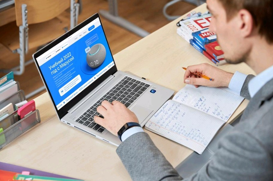 «Сферум» приглашает учителей принять участие во всероссийском конкурсе