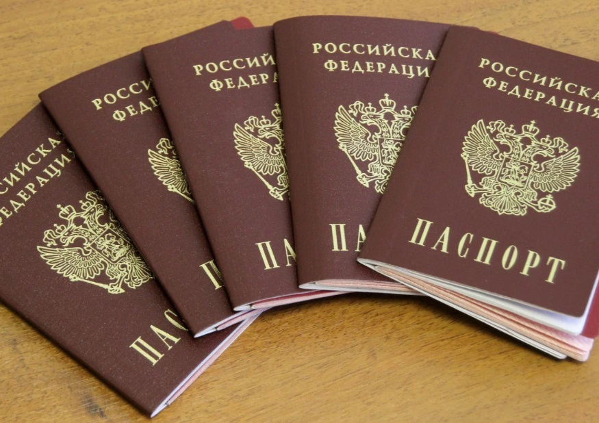 В России скоро можно будет получить паспорт в новом варианте