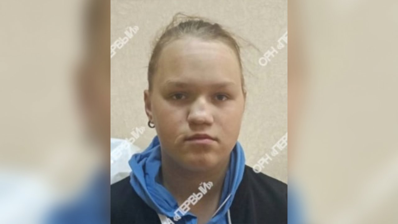 В Кирове в канун Нового года пропала 14-летняя девочка-подросток