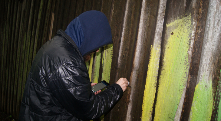 Росгвардейцы продолжают ловить кировчан с «порошками»