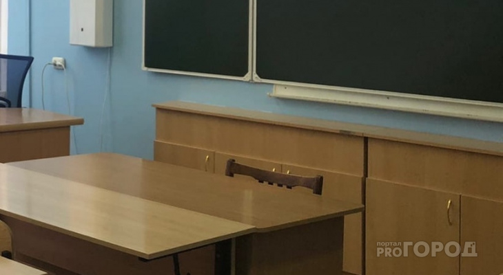 В Кировской области на ремонт школ потратят почти 428 миллионов рублей