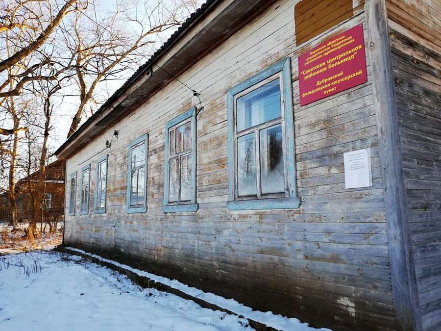 В Кировской области готовятся к открытию два новых фельдшерских пункта