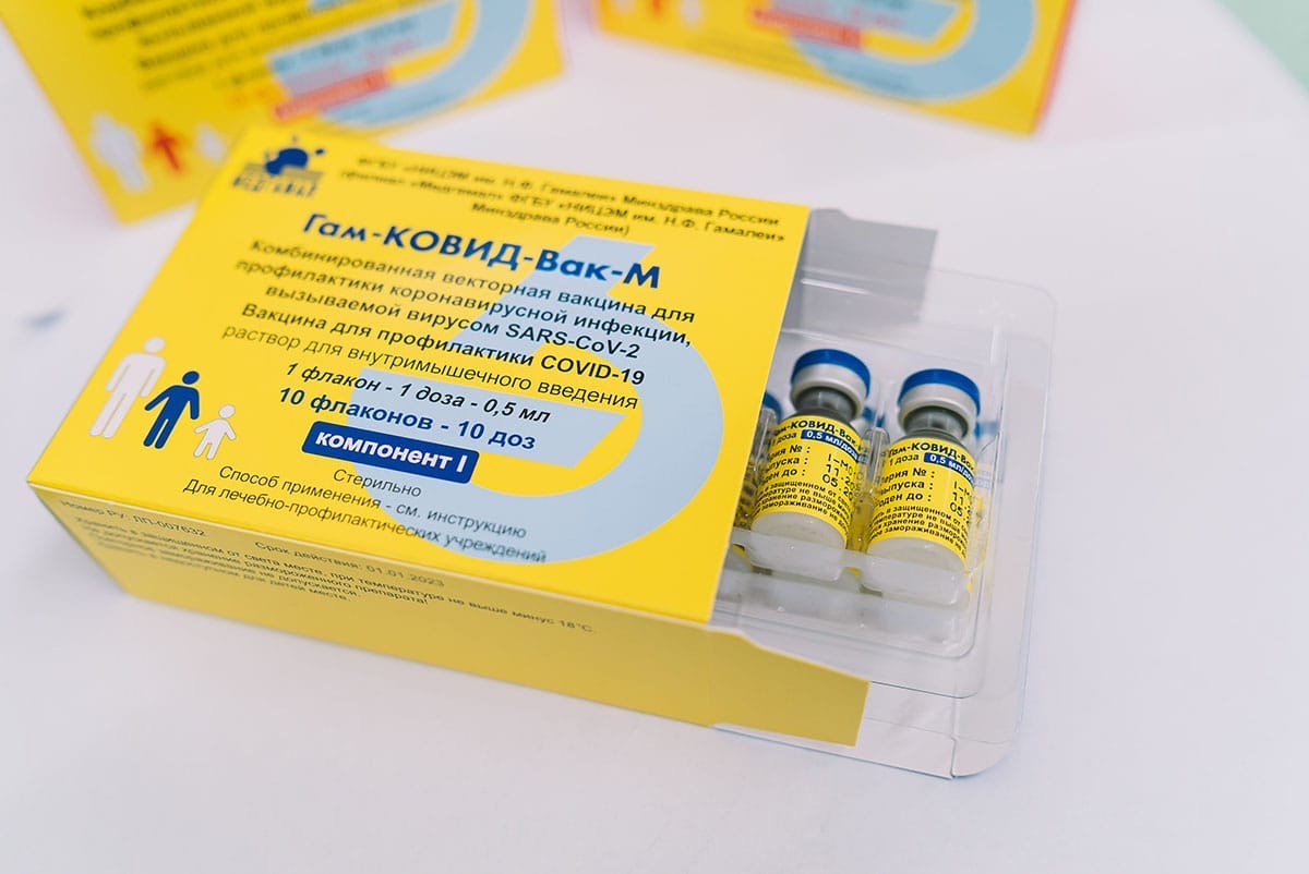В Кирове 640 родителей записали детей на прививку от коронавируса