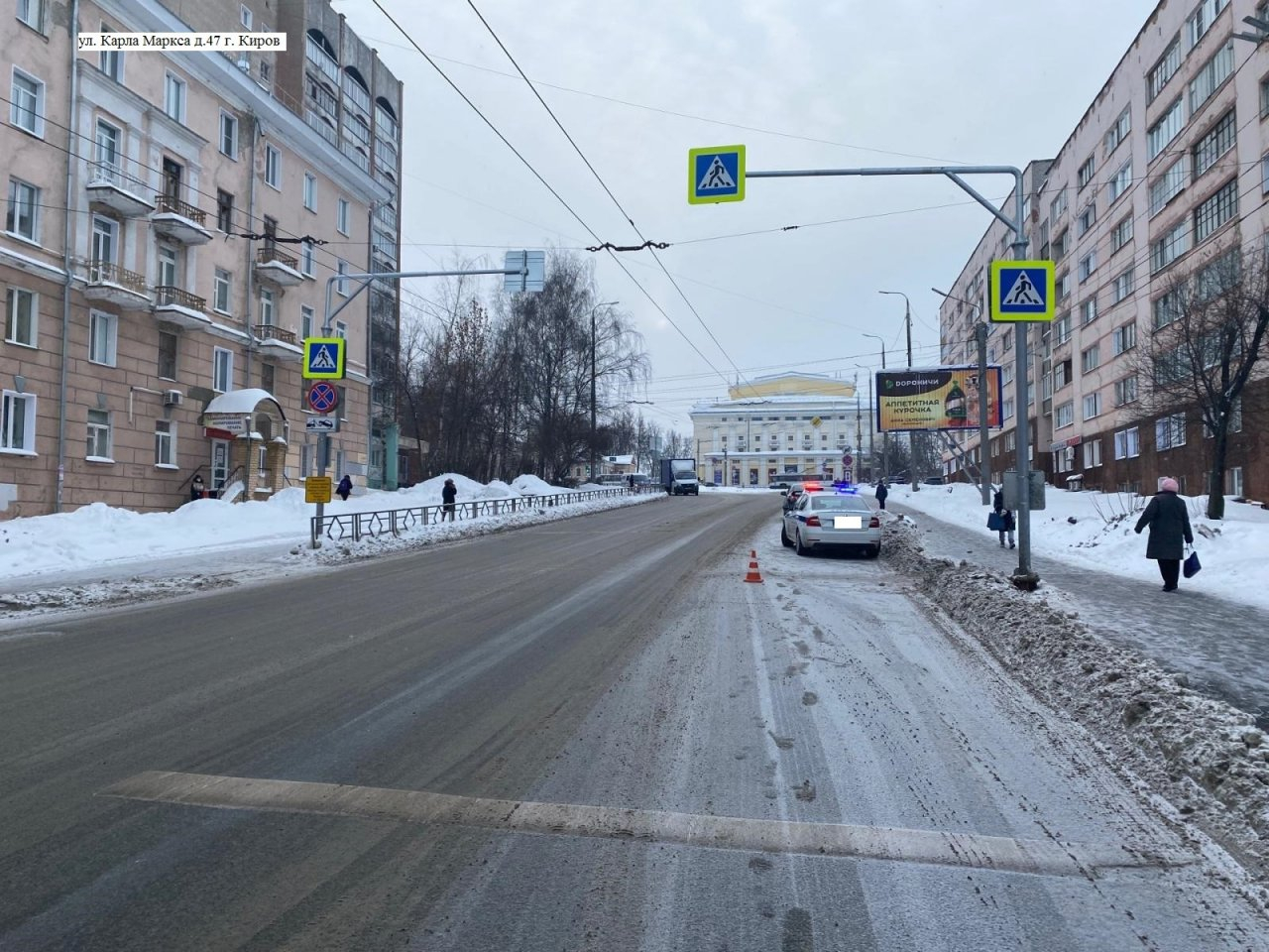 В Кирове на Карла Маркса молодой водитель на иномарке сбил 8-летнюю девочку