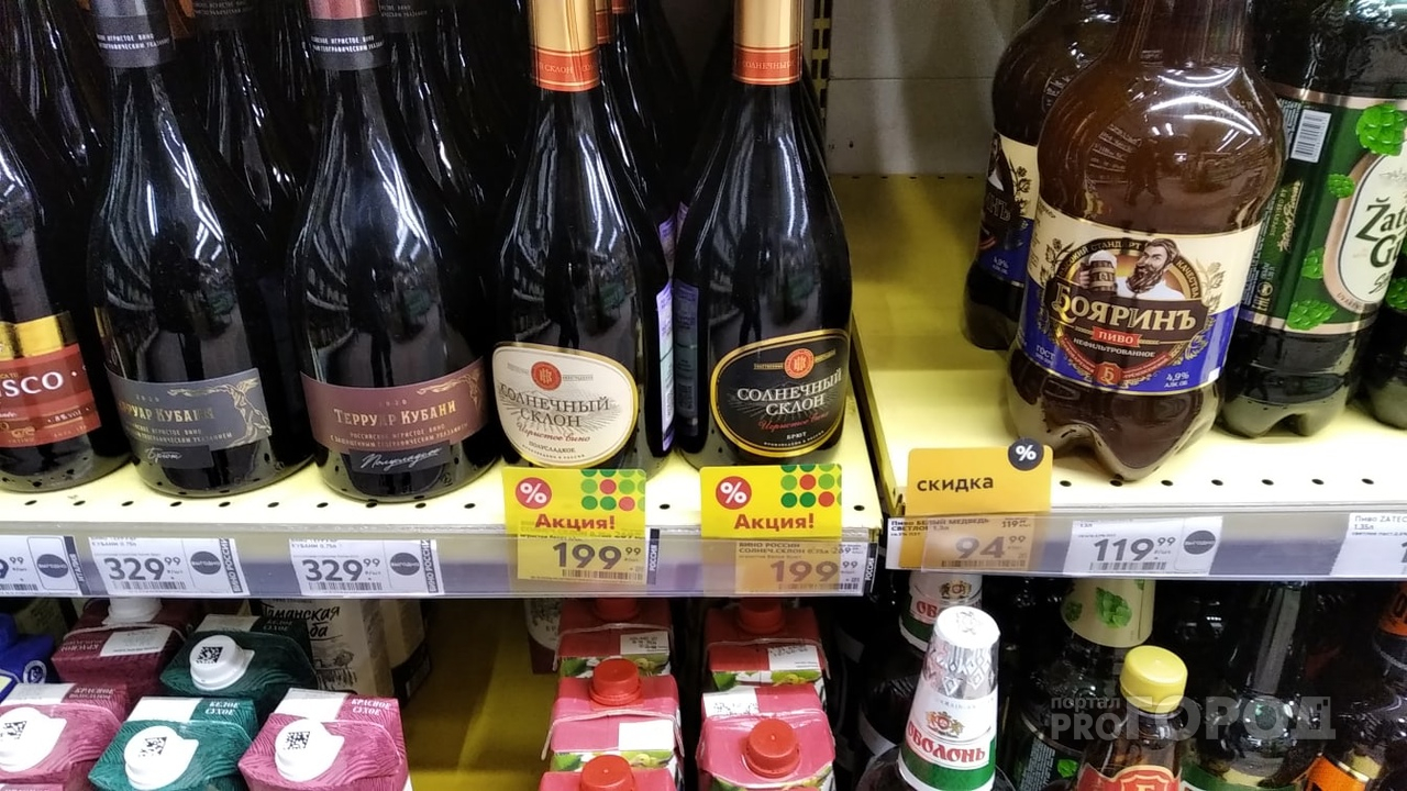 В Кировской области перестанут продавать спиртное в мелких торговых точках