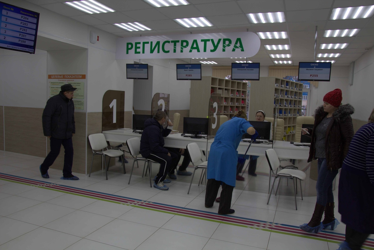 Жители Кировской области не могут дозвониться до поликлиник