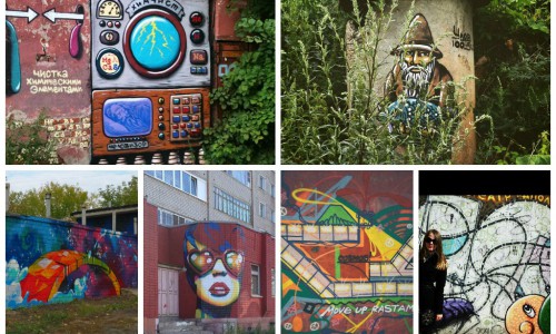 Подсмотрено в соцсетях: 10 фото на фоне самых необычных граффити Кирова
