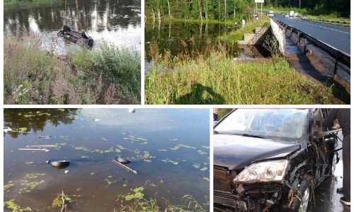 В Кировской области водитель иномарки утонул вместе с машиной