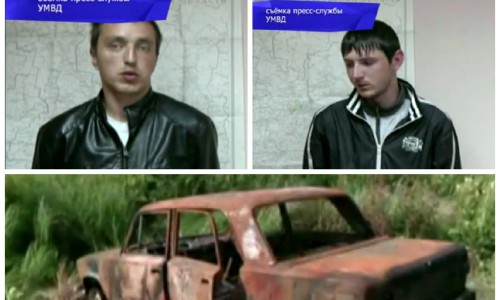 Два молодых кировчанина на видео рассказали, как украли мотоблок, угнали и подожгли машину пенсионера