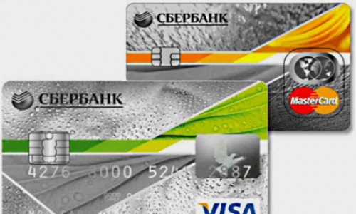 Более 150 тысяч кировчан пользуются кредитными картами Сбербанка