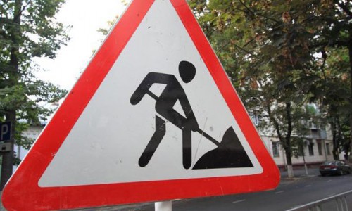 В августе на нескольких улицах Кирова ограничат движение