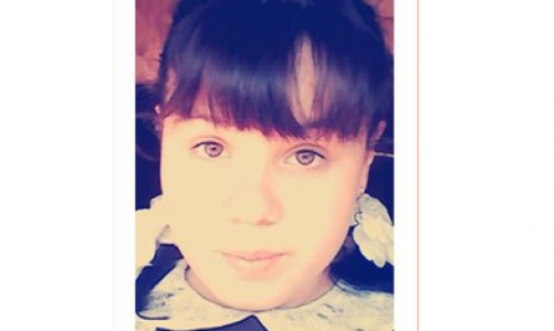 В Кировской области неделю разыскивают пропавшую 16-летнюю девушку