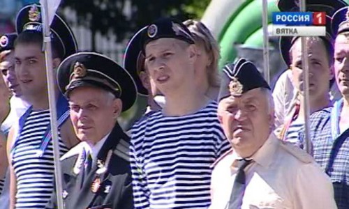 В воскресенье в Кирове отметят День военно-морского флота: программа мероприятий