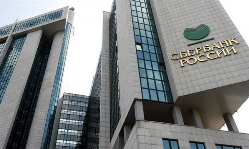 В Волго-Вятском банке Сбербанка частные клиенты открыли 999 индивидуальных инвестиционных счетов