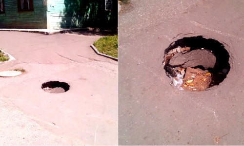 В Кирове на перекрестке улиц Левитана и Короленко провалился асфальт