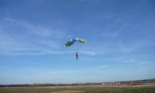 В День ВДВ в Кирове  будут выступать спортсмены-парашютисты
