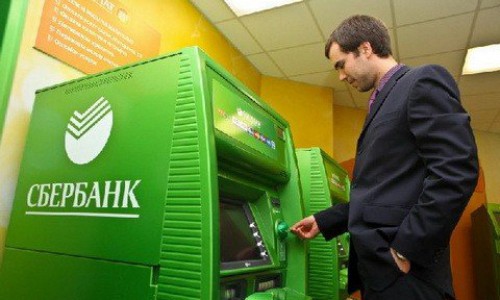 Клиенты Волго-Вятского банка Сбербанка могут обменять валюту через банкоматы в любое время суток