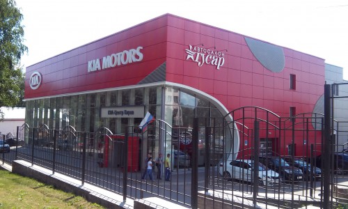 Внимание всем владельцам KIA: дополнительная возможность подтвердить гарантию на автомобиль