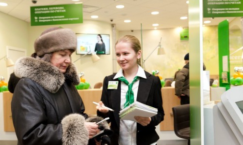 Сбербанк признан лучшим банком в Центральной и Восточной Европе сразу в двух категориях