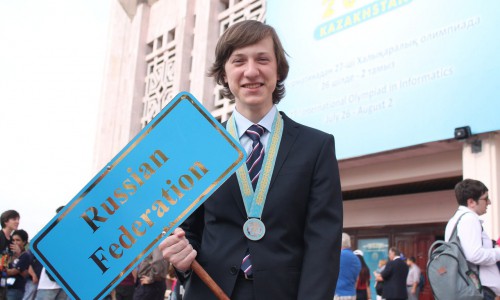 Школьник из Кирова занял второе место на международной олимпиаде по информатике в Казахстане