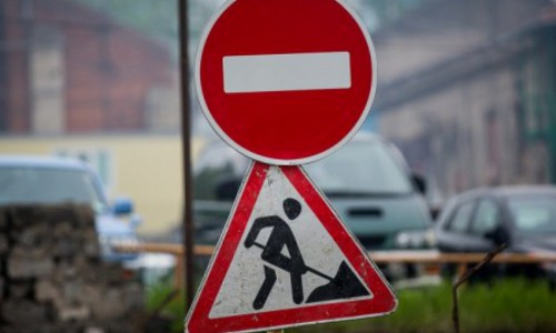 На 20 дней закроют для движения улицу Блюхера в Кирове