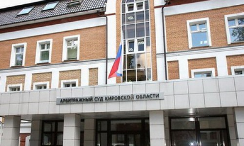 За год председатель Арбитражного суда заработал больше главы региона