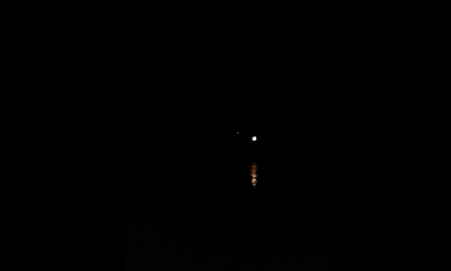 Видео: в Кировской области видели НЛО?