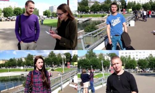 Видеоопрос: кировчане рассказали, в какие игры они играют на рабочем месте