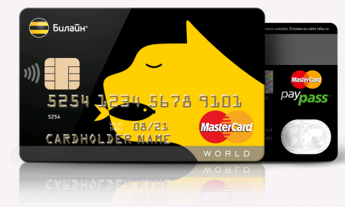 Карта «Билайн»: новые возможности за границей