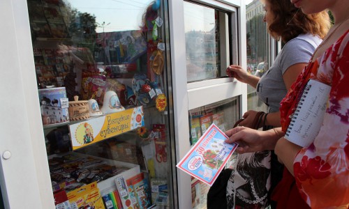 Счастливчик! Кировчанин выиграл в лотерею 23 миллиона рублей