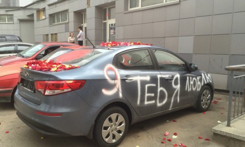 Какие сюрпризы ждут кировчан в Дни романтики?