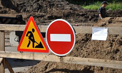 С понедельника ограничат движение транспорта в Кирове  по улицам Свободы и Труда