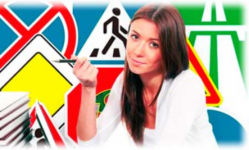 Обучение вождению за 21500 рублей, все включено!