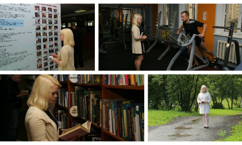 Городской тест-драйв: чем заняться на Дружбе?