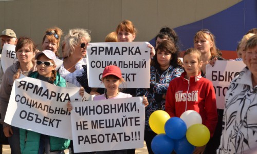 В Кирове вновь пройдет пикет против строительства парковки на Комсомольской