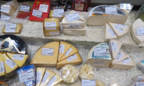 Началось: в Кирове сожгли 6 килограммов санкционного сыра