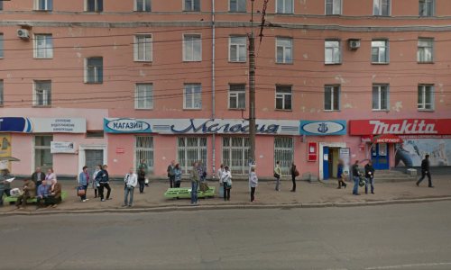 В центре Кирова продали магазин "Мелодия"