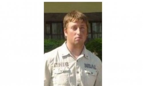 В Кирове нашли пропавшего 28-летнего парня