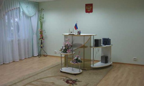 Первомайский ЗАГС города Кирова закроют в сентябре