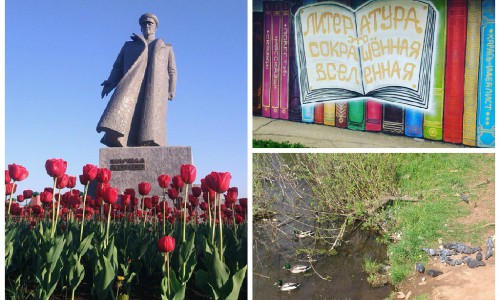 ИнстаКиров: рассказ из 10 фото о Юго-Западном районе нашего города