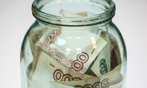 В Кировской области зафиксировали резкое увеличение доходов в бюджет