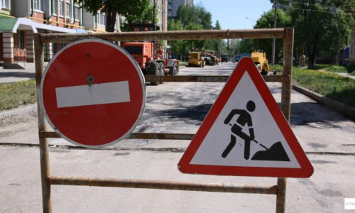 В Кирове будет ограничено движение по улице Рудницкого