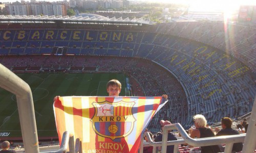 Кировчане стали зрителями игры футбольного клуба «Барселона» в Испании