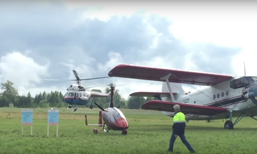 Назвали виновника аварийной посадки вертолета Ми-2 на аэродроме "Кучаны"